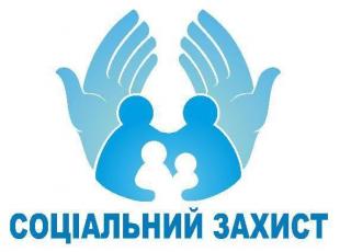 Шановні мешканці Тернівського району!